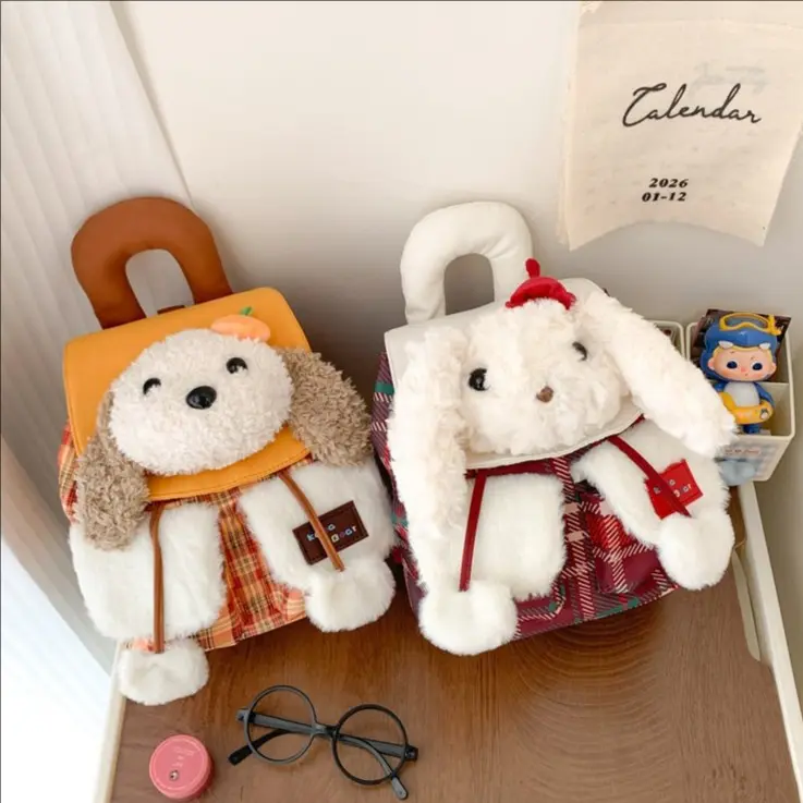 2026 New Cute Plush Puppy Head Flip-Top Small Backpack, High-Value Cartoon Plaid Backpack, Casual Portable Bag for Girls