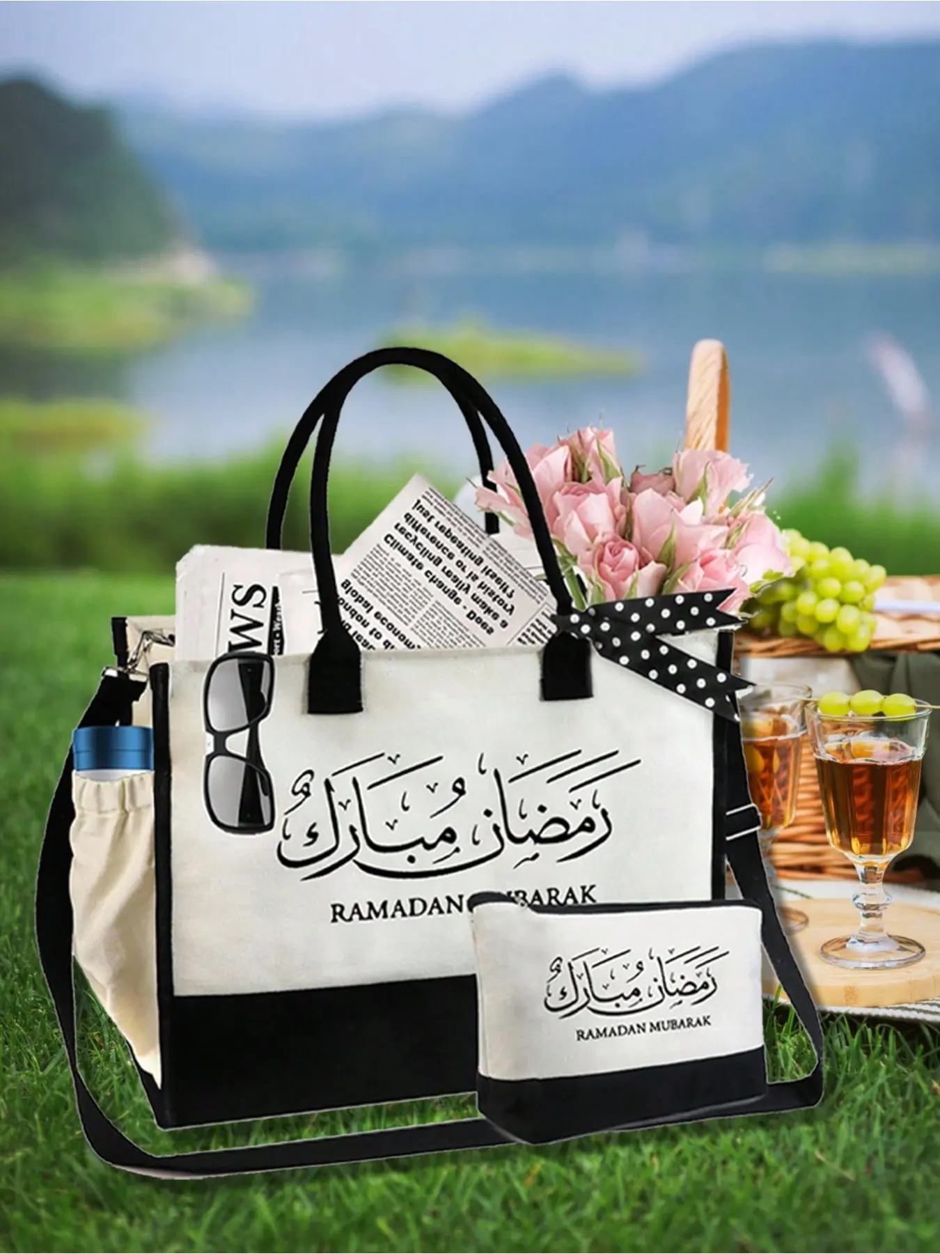 Eid Mubarak Handbag and Makeup Bag Set, Ramadan Letter Pattern Handbag, Skincare Storage Bag, Shoulder Bag, Shopping Bag, Eid Gift