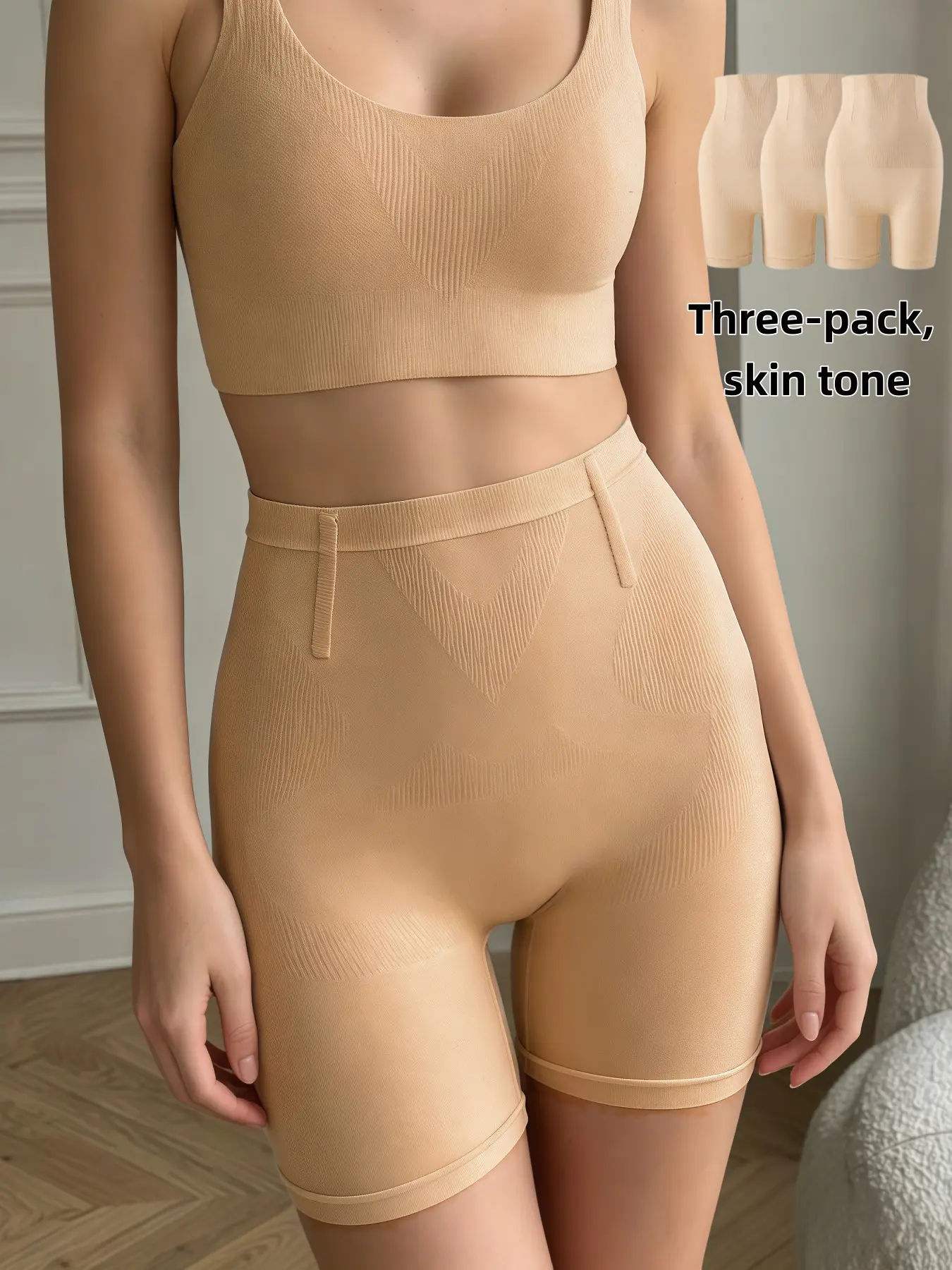 3-Pack Skin Tone Yoga High Waisted Shorts, Thickened Seamless, Soft Elastic Anti-Friction, Ideal for Daily Wear and Sports