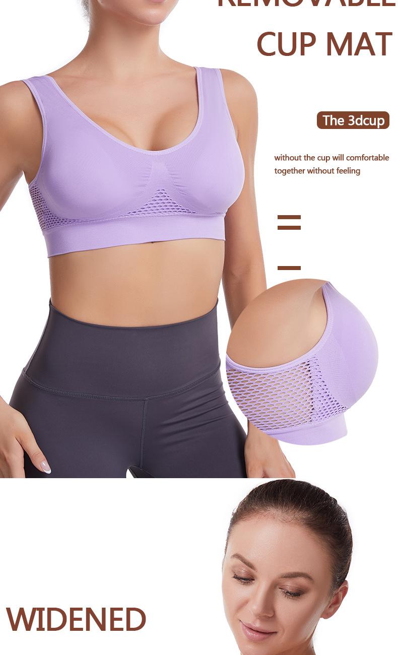 Hollow mesh sports bra women's shockproof vest running yoga fitness bra beautiful back gathering plus size amazon