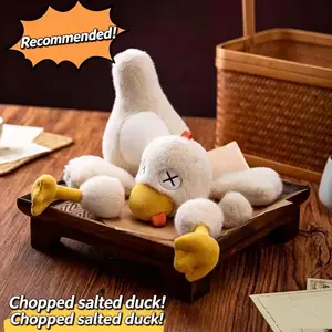 Magnetic Sea Duck Plush Toy, Cute Duck Design, Detachable Puzzle Duck Stuffed Animal, Fun Birthday Gift, Soft and Comfortable, Suitable for Kids and Adults