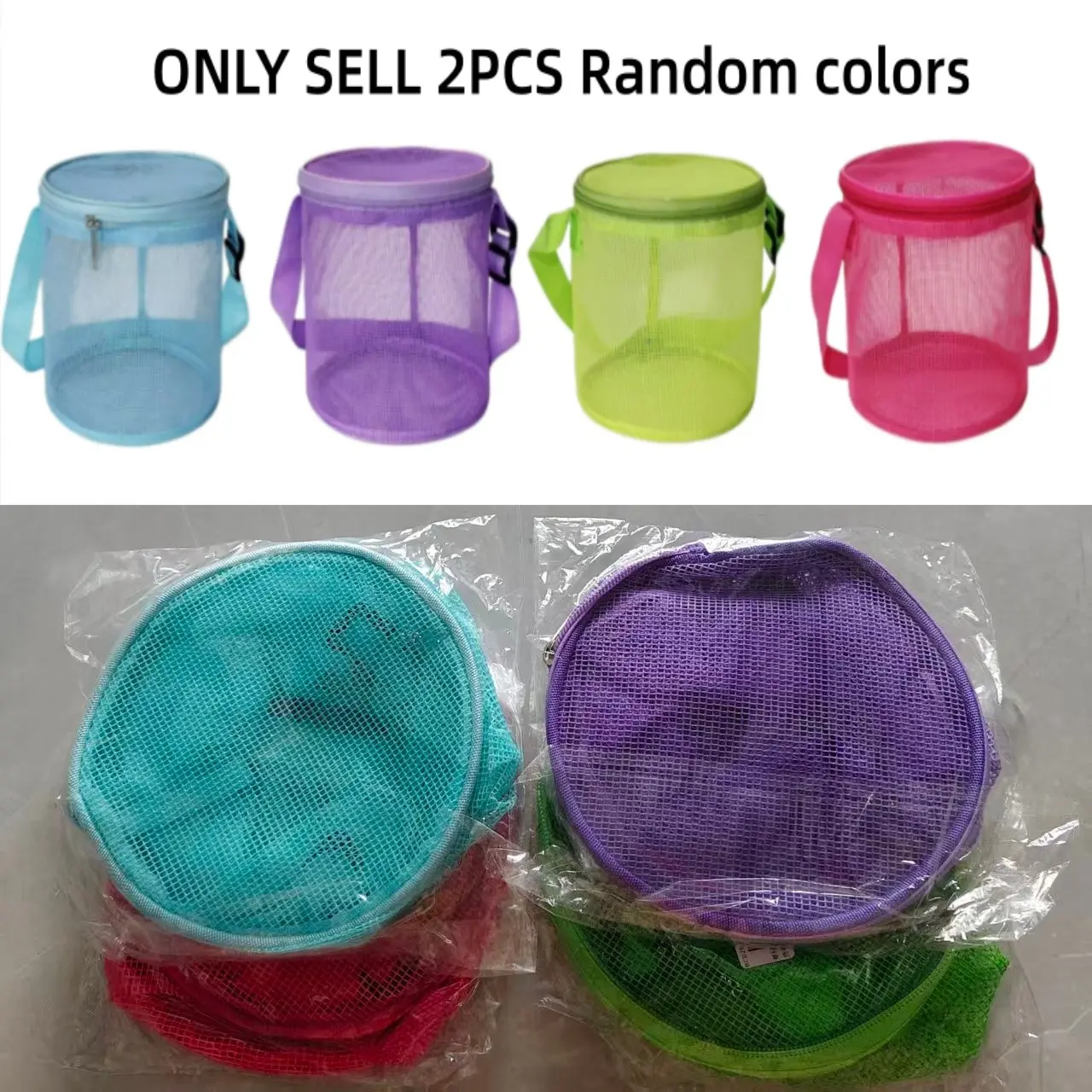 Beach Toy Net Bag Set of 2, Beach Activities, Adjustable Shoulder Strap and Zipper, Mesh Shell Bucket Bag, Storage Bag for Boys Girls, Random Colors