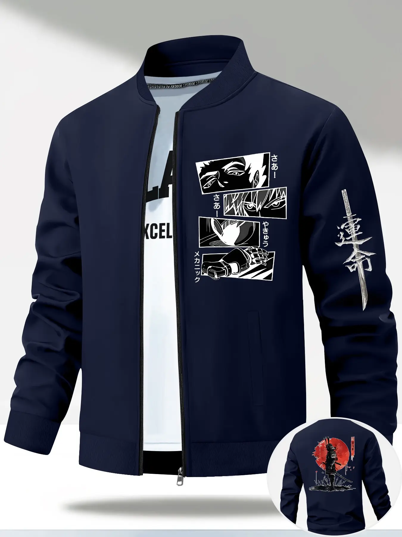 Anime Baseball Jacket with Stand Collar Zipper, Geometric Pattern, Long Sleeve Loose Fit, Japanese Text & Sword Design, All Seasons Outerwear