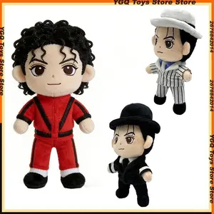 Hot New Michael Plush Doll Cute Anime Peripherals Toy Birthday Christmas Gift