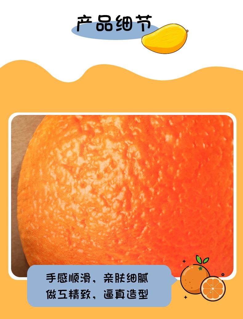 3D Simulation Fruit Vegetable Stuffed Plush PillowToys Creative Realistic Strawberry Durian Cushion Home Decor Kids Funny Gift