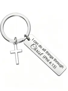 Cross keychain, Key accessories - Inspirational Christian gift "I can do all things through Christ who strengthens me (Philippians 4:13)" Bible verse pendant, suitable for men and women, can be hung on backpacks, keys