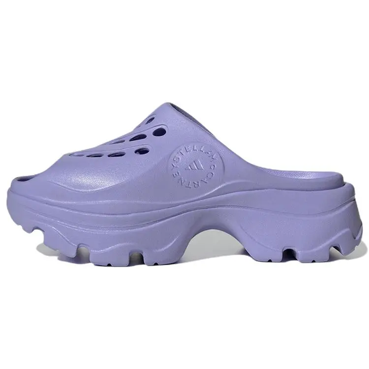 Stella McCartney x adidas Wmns Clog 'Light Purple' GW2048