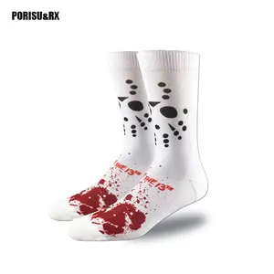 Quick-Dry Breathable Printed Sports Socks, Halloween Horror Graffiti Street Style Socks for Men & Women, Thick Terry Sole Wear-Resistant Sweat-Absorbent Petal Socks