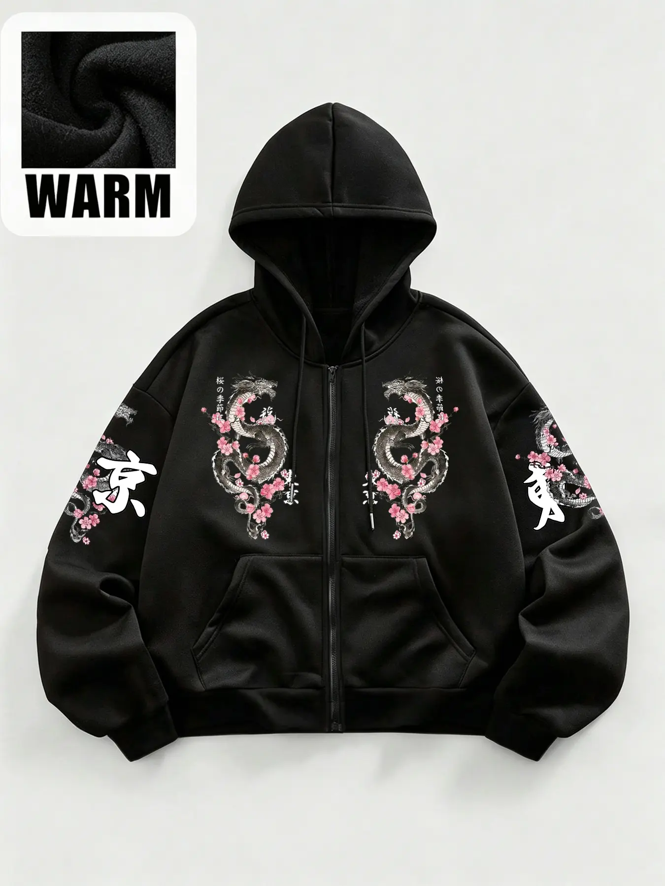 Loose Fleece Zipper Boho Bohemian Hoodie, Eastern Dragon Cherry Blossom Print, Windproof Warm Full-Zip Jacket, Soft Brushed Anti-Pilling Fabric, Pockets, Harajuku Streetwear