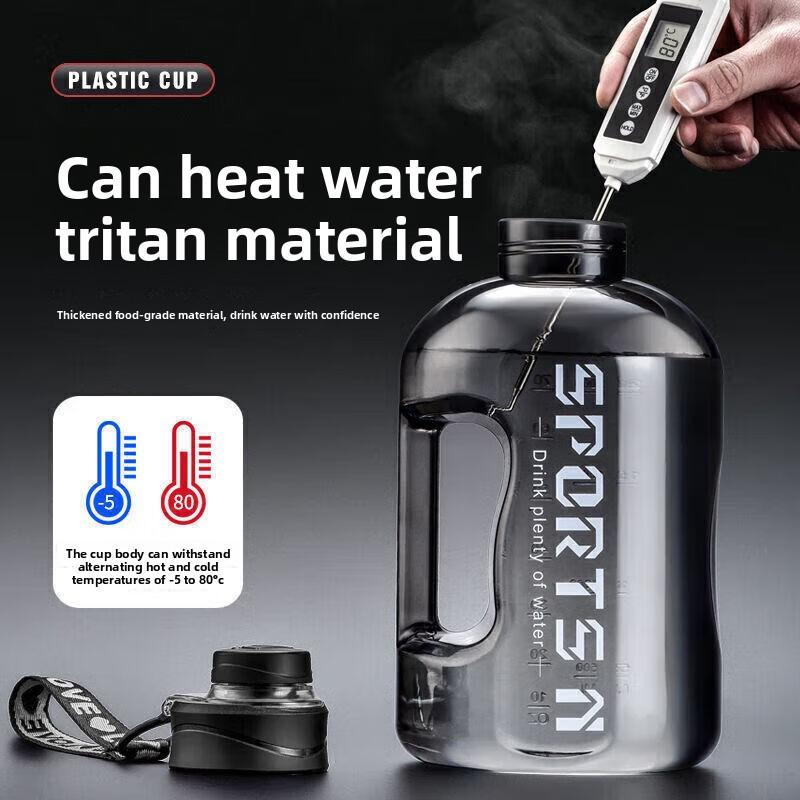 Large-Capacity Water Bottle, High-Temperature Resistant, 2025 Unisex Large-Capacity Fitness Sports Water Bottle With Straw, Large-Capacity Water Cup
