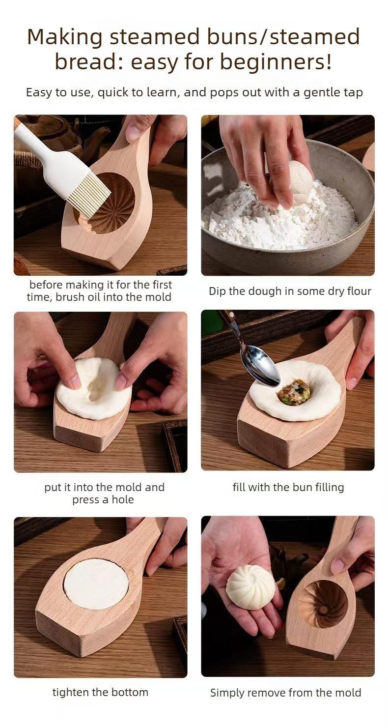 Wooden molds for making steamed buns, fancy steamed bread, pastries, mooncakes, and xiaolongbao (soup dumplings), large size, for home use.