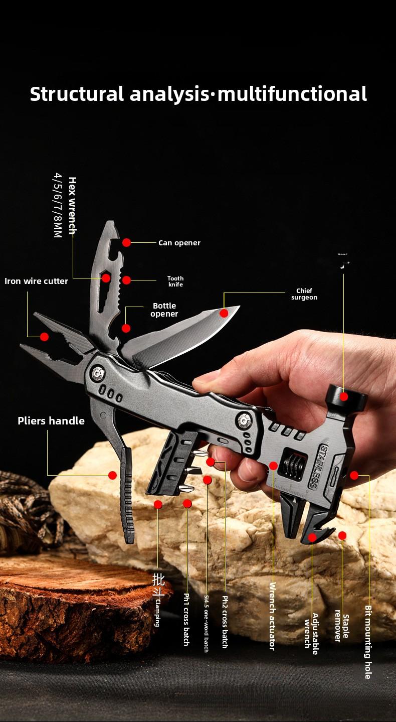 Outdoor multifunctional portable tool, 16 multi-purpose combinations, foldable for easy storage, emergency tool