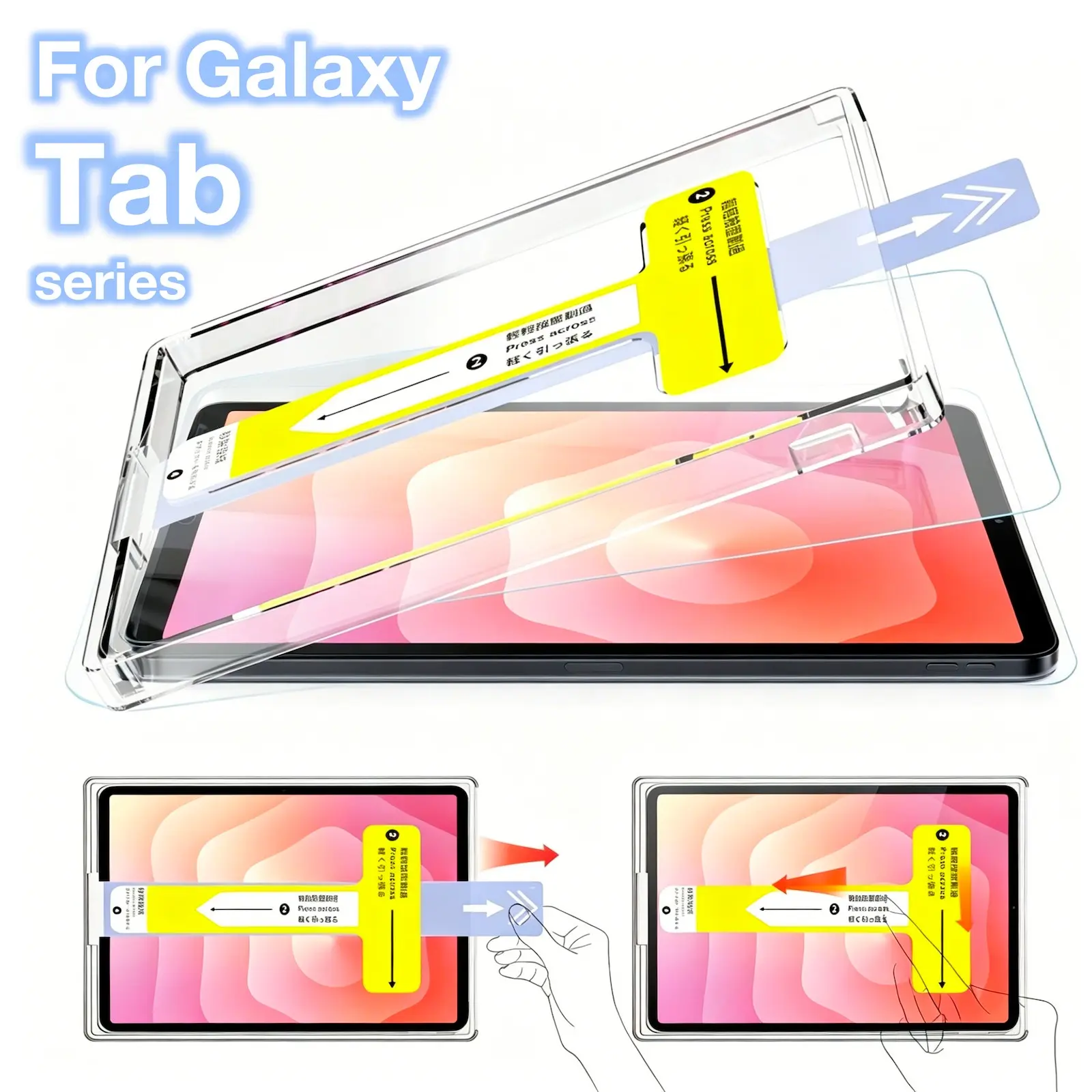 Tempered Glass Screen Protector for Galaxy Tab S7 S8 S9 S10 S11 Fe Lite Plus, Easy Install, Auto-Dust Removal Kit, Protective Film, Protection, Protective Shield, Tablet Protector