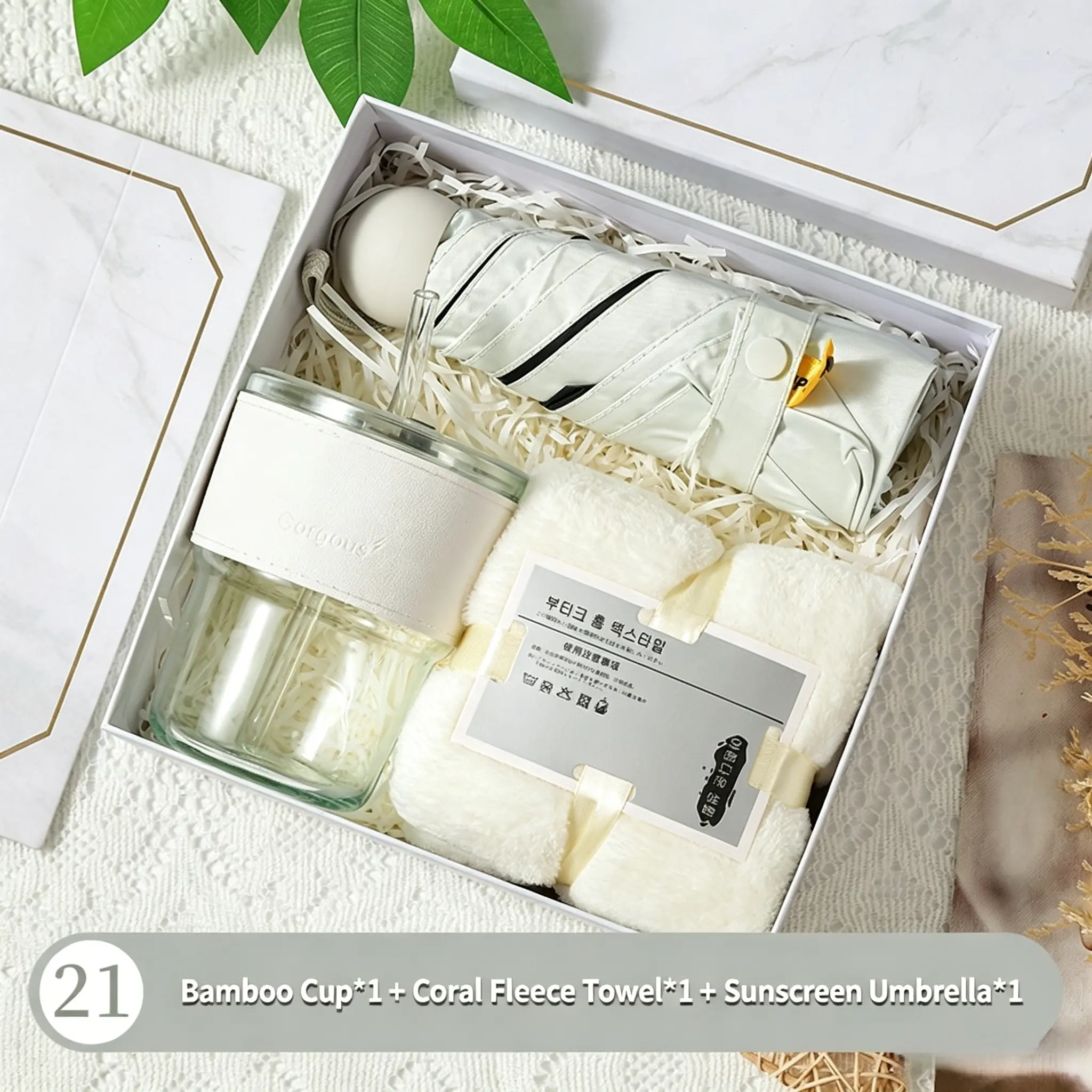 Summer Refreshment Gift Set, High-End Marble Box, Insulated Cup, Bamboo Glass Cup, Handheld Fan, Sunscreen Umbrella, Coral Fleece Towel, Employee Gifts, Birthday Presents, Gift Bundle Set