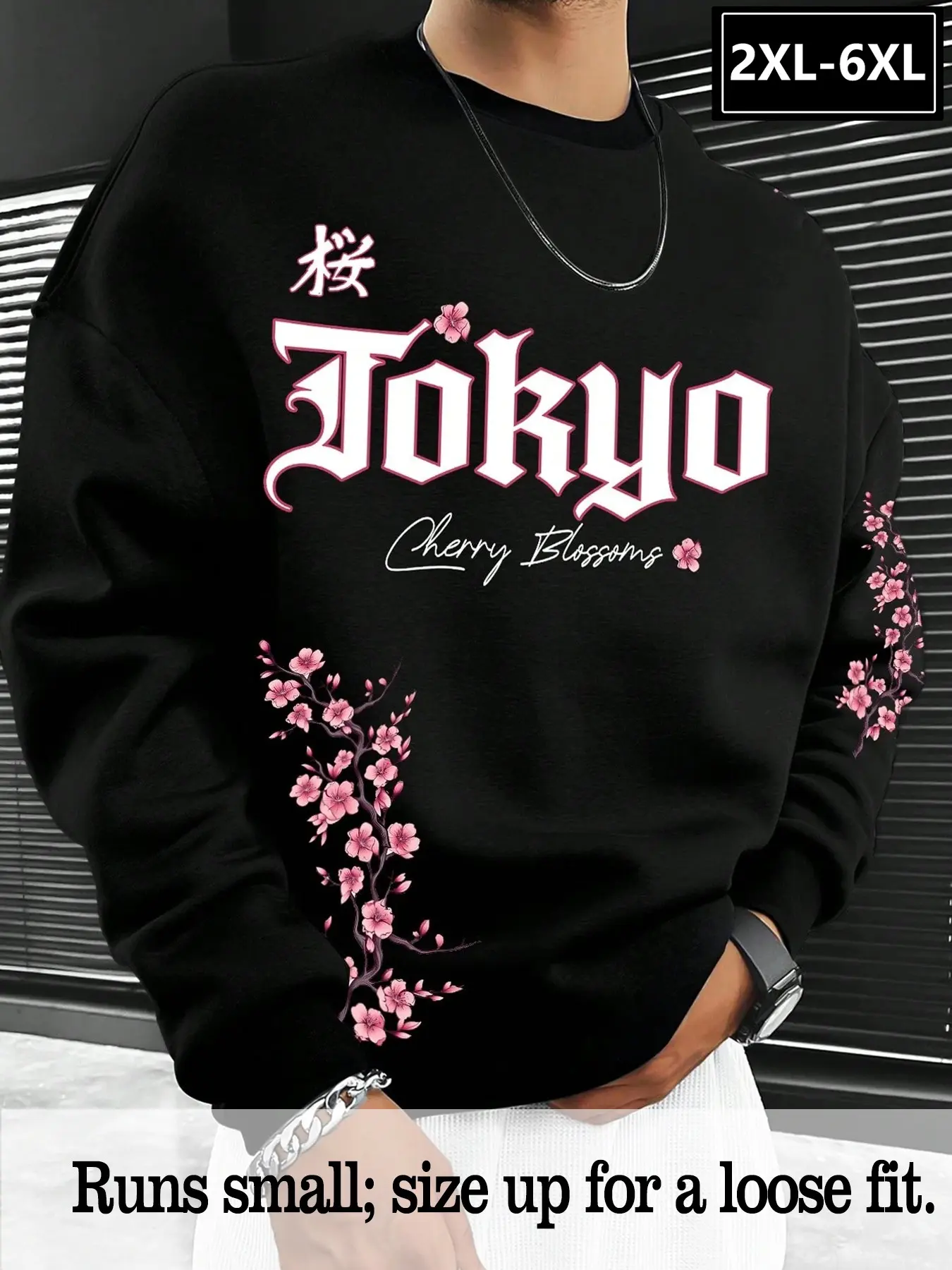 Large Size Men's Tokyo Cherry Blossom Print Round Neck Long Sleeve Sweatshirt, Loose Fit Soft Fabric, Comfortable Pullover, Streetwear Style, 2xl-6xl