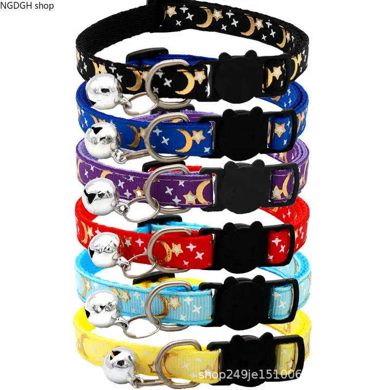 MoonStarPrint Anti-Choke Breakaway Cat Collar with Colorful Bell, Adjustable Nylon Safety Collar for Cats Small Puppies, Night Sky Pattern Neck Buckle, Daily Walking Holiday Pet Accessory Gift