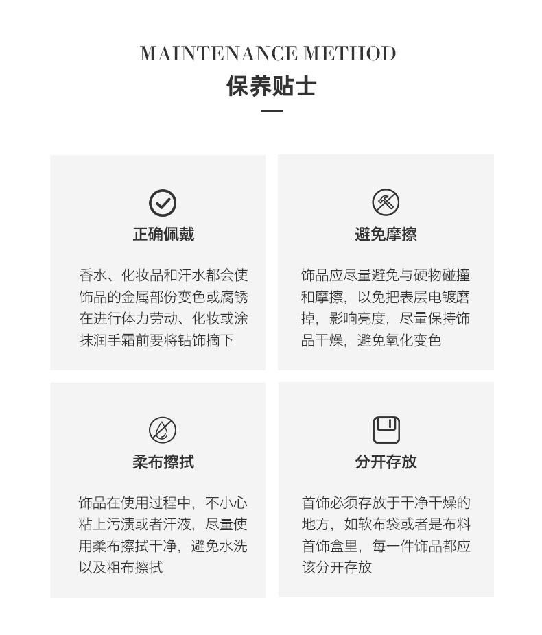 Dainty Purple Electric Hoop Earrings - Stylish and Trendy Accessory for Everyday Wear