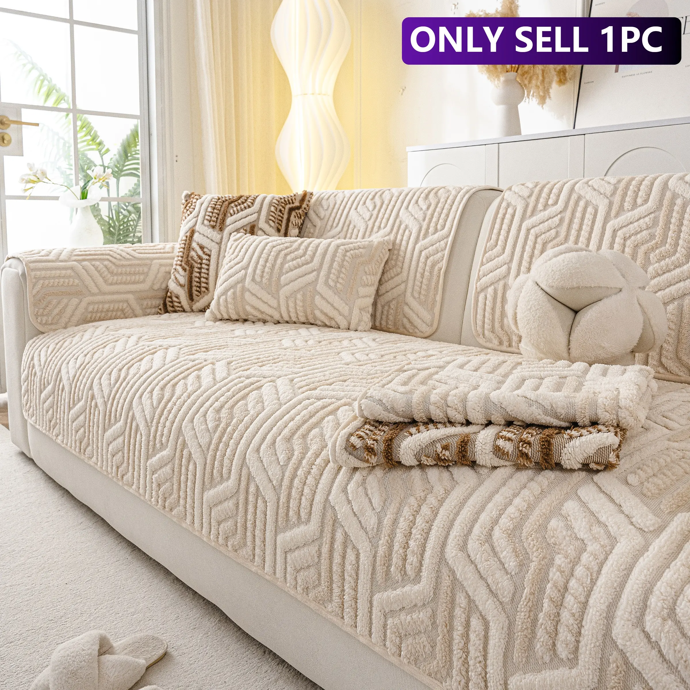 1pc Wheat Pattern Plush Sofa Pad, 3D Embossed Anti-Slip Durable Sofa Cover, Fits Straight Row L-Shaped Futon Sofa
