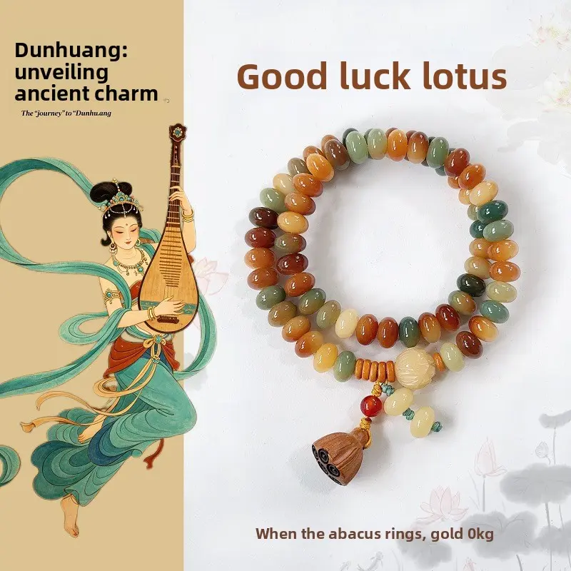 Women's Chinese Cultural Multi-Bead Abacus-Style Bodhi Bracelet, Buddhist Prayer Beads with Lotus Pendant, Single-Loop Collectible Rare Stone Accessory