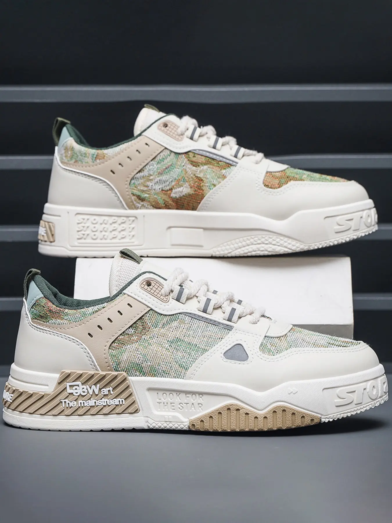 2026 New Men's Oil Painting Art Print Platform Skate Shoes, Vintage Floral Pattern Thick Sole Sports Sneakers, Low-Top Lace-Up Thick Sole Casual Daily Walking Shoes, Street Fashion Casual Shoes
