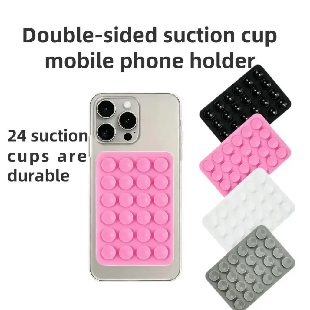 1PC 24 Double-sided Suction Cup Smartphone Mount, Handy Portable Detachable Anti-slip Cellphone Accessory, Ideal for Car and Travel Use, Accessories, Mobile