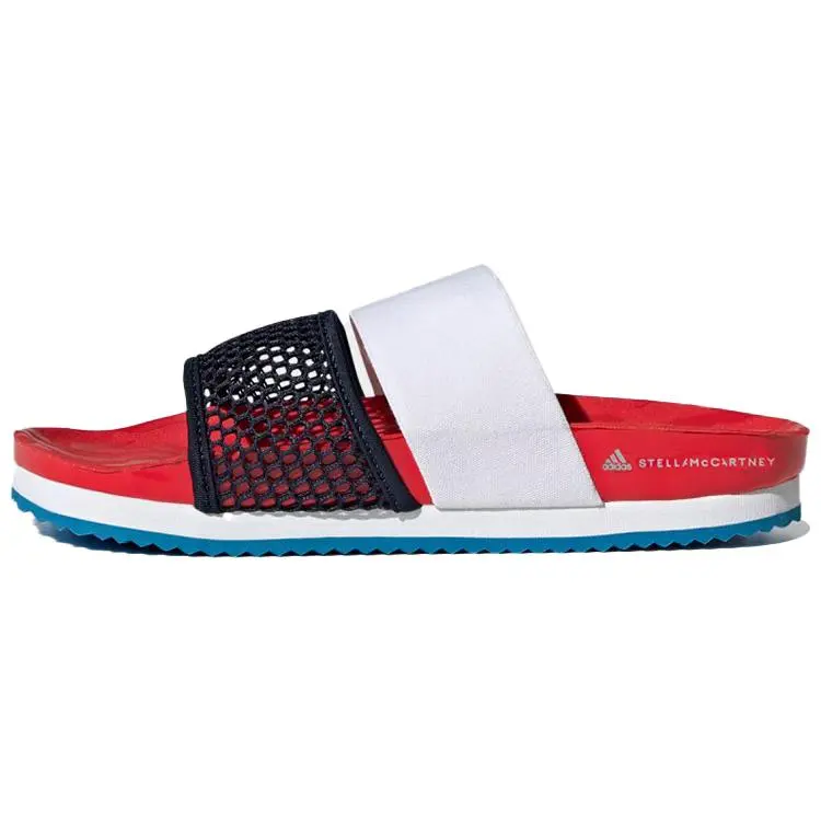 adidas Lette Slides Comfortable Versatile Quick-Dry Slide Sandals FZ2884