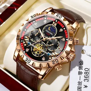 Authentic new men's watch, stylish and high-end flywheel watch, men's wristwatch with automatic function and multiple functions, live-streaming star's same model