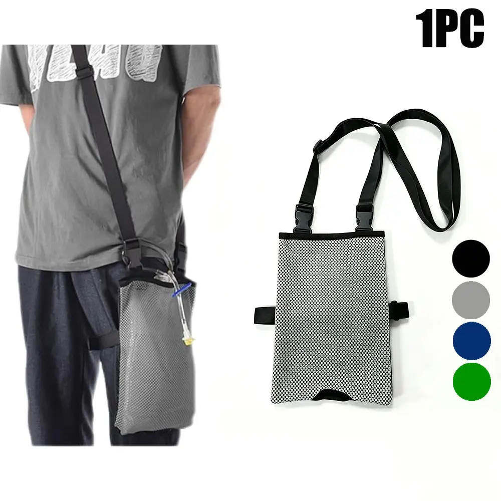 Breathable Mesh Urinary Bag Holder, Adjustable Straps, Comfortable Travel Care Belt, Reusable, Ideal for Incontinence Management