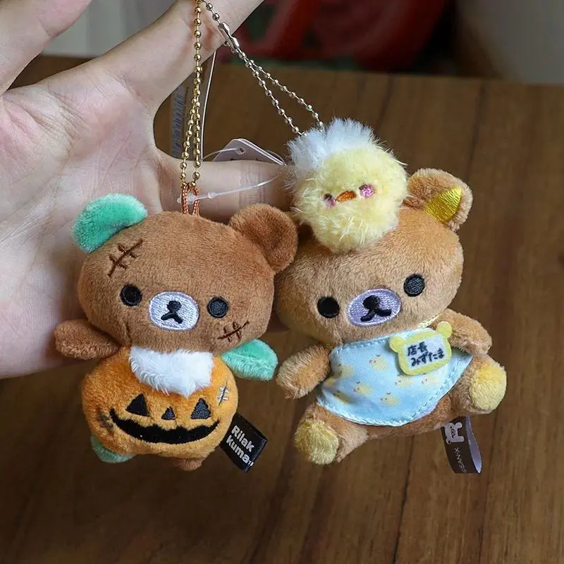 Casual Doll-Shaped Bear Pendant Plush Toy - Mini Japanese Felt Craft Keychain with Lanyard, Bag Accessory Gift for Girlfriend, Bag Pendant, Doll Shape