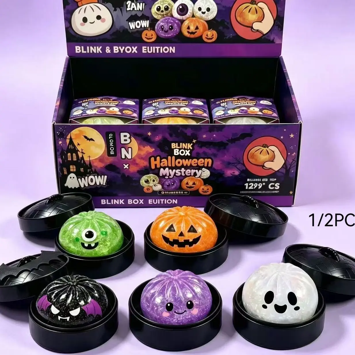 Halloween Theme Blind Box Stress Relief Toy, Gelatin Marshmallow Soft Rebound Sensory Toy, Adult Fidget Gift, Festive Desk Decoration, Stress Relief Fidgets
