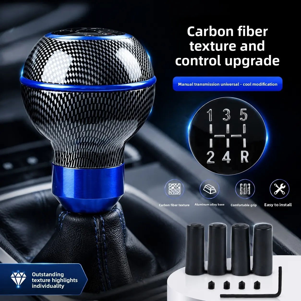 Manual Transmission Gear Shift Knob Upgrade, Shifter Knobs, Carbon Fiber Water Transfer Gear Lever Head, Universal Modification Parts, 1 Piece