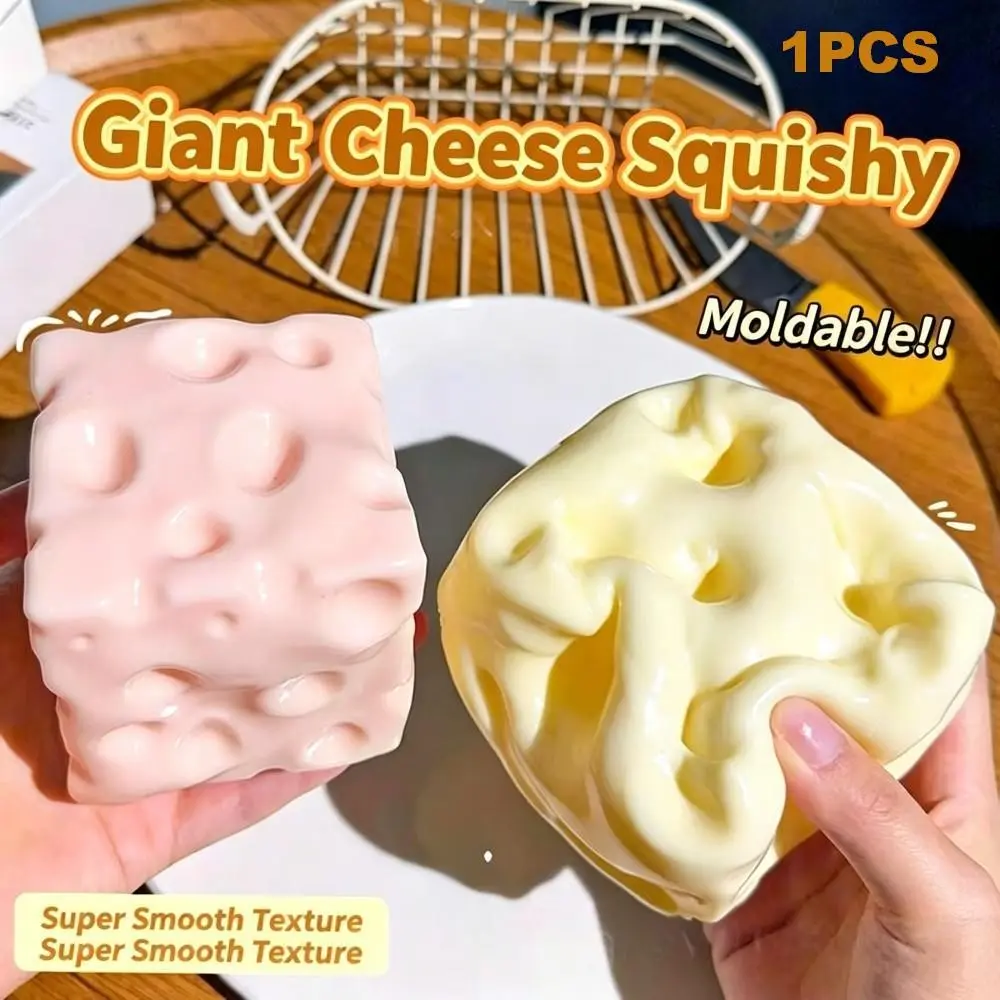 ✨Soft Cheese Block Squishy Toy, Moldable Non-Rebound Fidget Squeeze Toy (Vaseline Filled), Slow Molding Sensory Toy, Relieves Anxiety, Desk Decor, For Adults & Kids, Perfect for Birthday & Holiday Party Favors, Classroom Rewards