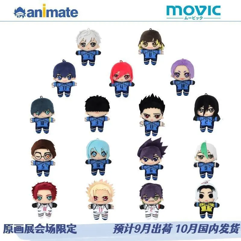 Blue Lock Japanese Anime 10cm Character Figurines Doll Ornaments - Meguru Bachira, Yoichi Isagi, Hyouma Chigiri, Rensuke Pendant Plush Toys for Home Decoration, Anime Game Motif Doll Ornaments, House Decoration, Decorative Toy