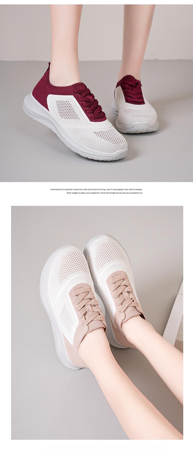 Women's Casual Sneakers Slip-On Ultra-Light Breathable Shoes