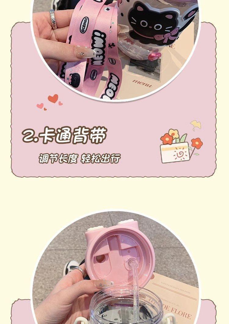 Cartoon Kawaii Kids Capybara Water Bottle With Straps and Straws One Cup for School and Festivals for Children Back To School