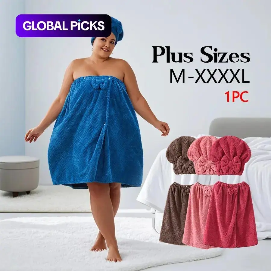 Plus Size Bath Wrap & Shower Cap Set, 2-Piece Adjustable Thick Bath Wrap & Shower Cap, Bath Towels Wrap, Ideal for Home Use, Travel, Sauna and Spa, Home Goods