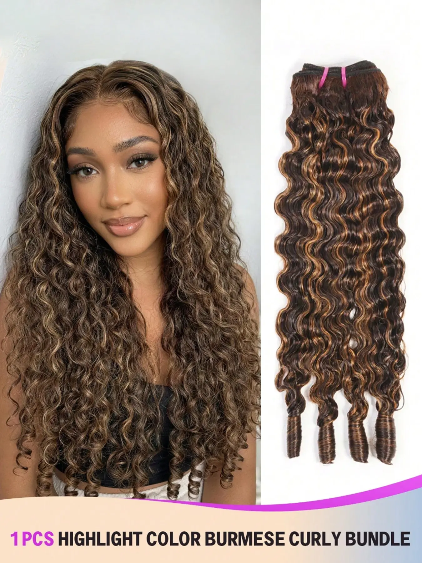 High-Light Color Myanmar Curly Human Hair Bundle, 90g Unprocessed Quick Weaving, #4/27 High-Light Color, Women's Hair Extension