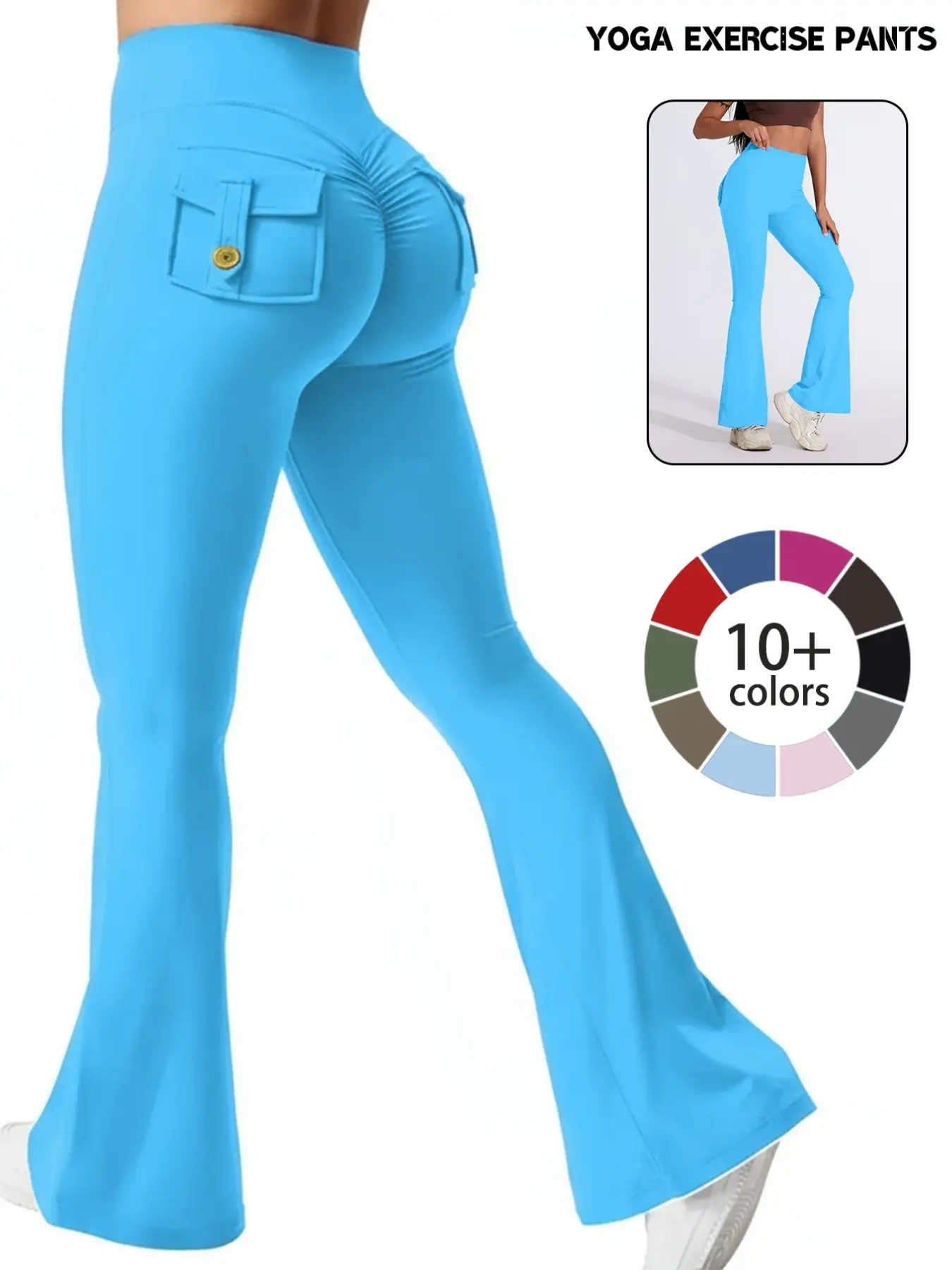 New Women's Cargo Style Leggings with Pockets, High Waist Invisible Elastic Wide-Leg Pants, No Front Seam, Gym Yoga Daily Wear
