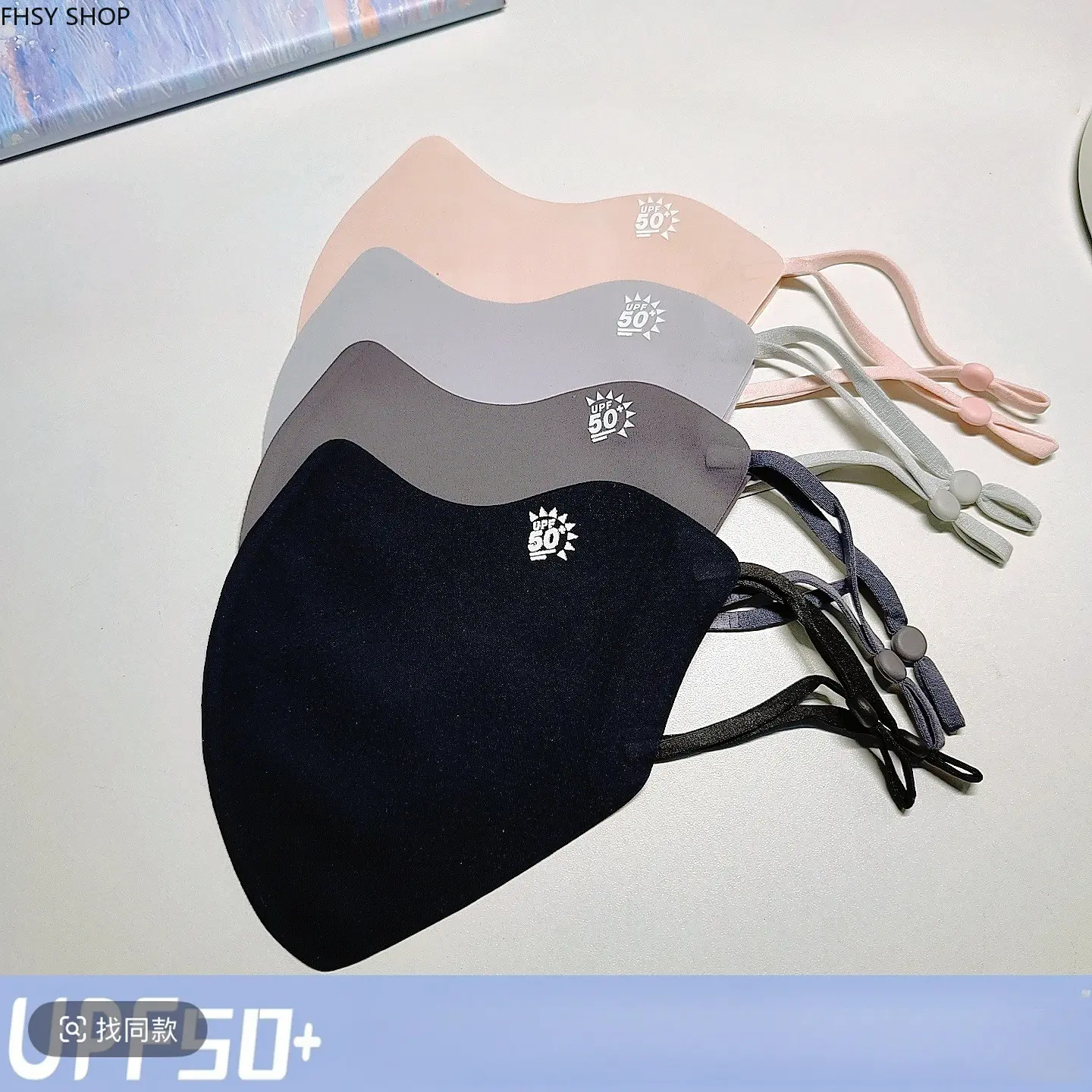 Women's 2026 UPF 50+ Ice Silk Female Mask - Synthetic Fiber Face Covering, Breathable Eye Protection, Cooling Technology Outdoor Wear, Lightweight Washable UV Shield for Summer Hiking