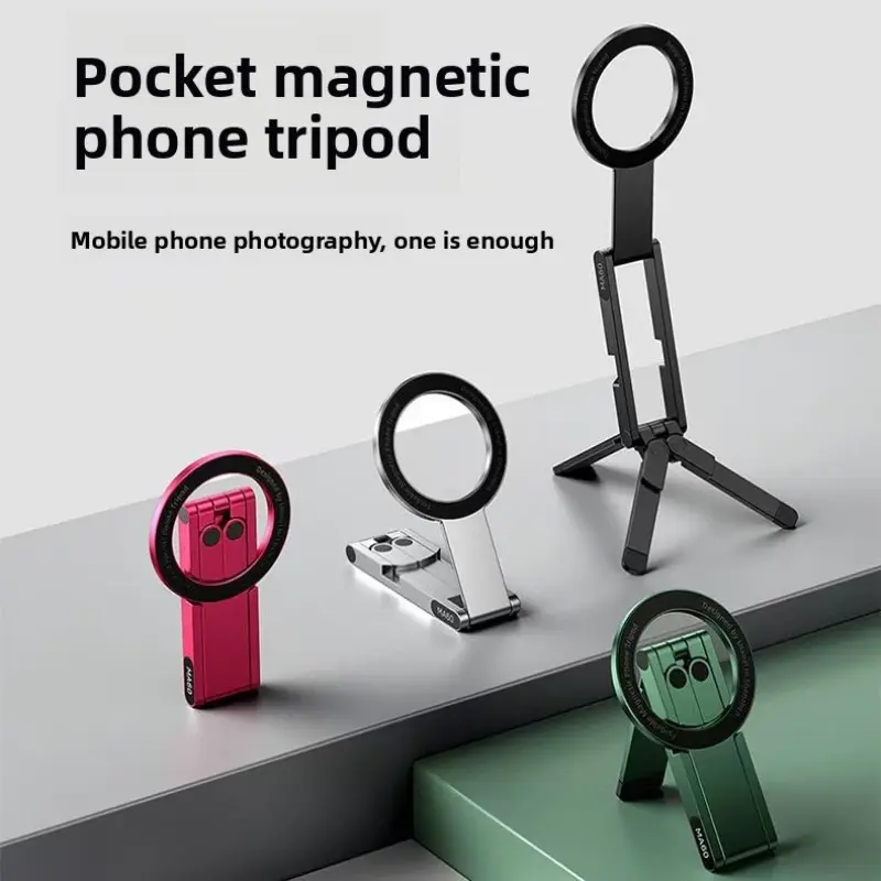 Pocket Magnetic Phone Tripod, Portable Photography Stand, Compatible with iPhone/android, Handheld Selfie Stick, Desk Folding Phone Holder