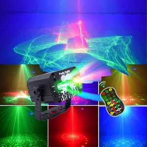 DJ party lighting stage laser - Aurora pattern 3-in-1 RGB disco stroboscopic light remote control projector Indoor bedroom home theater ceiling room decoration Magic corridor Karaoke dance Birthday Christmas Holiday atmosphere light