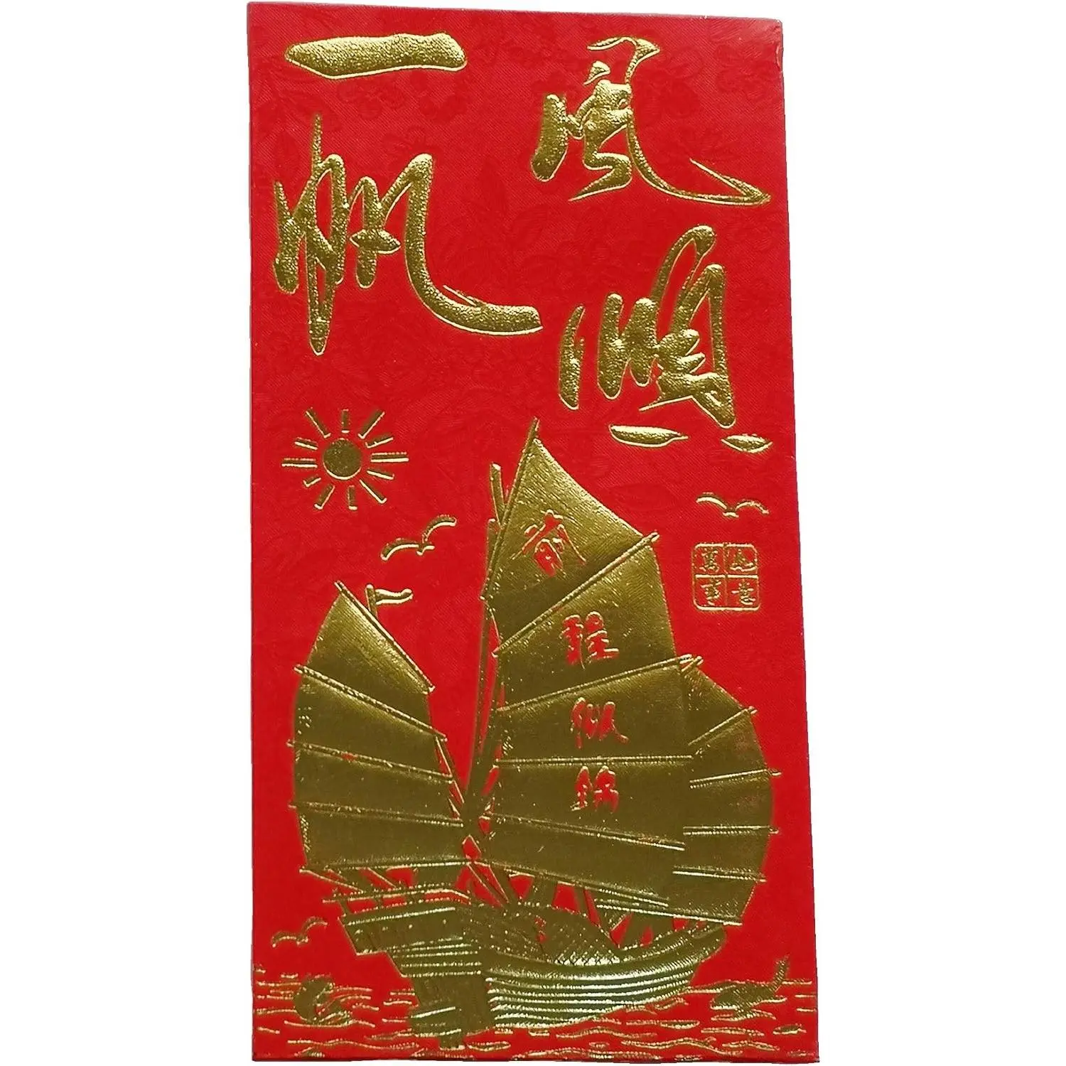 Chinese Classic Red Envelopes for All Occasions(6 / Package） (Red18)