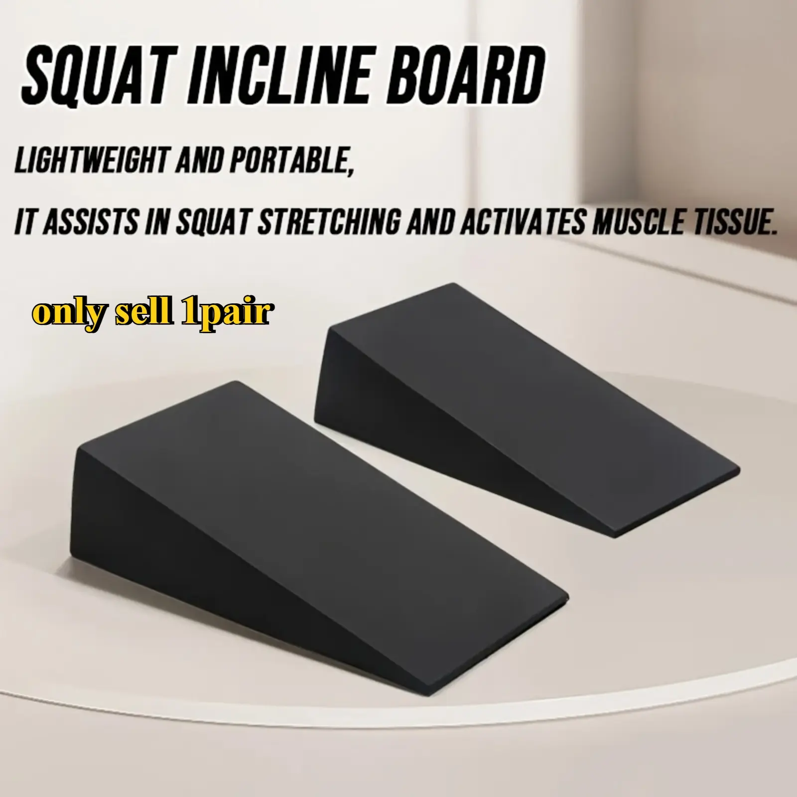 2pcs/ set Adjustable Incline Squat/ Calf Stretch Board Yoga Blocks - Great for Yoga, Strength Training, Leg Rehabilitation & Deep Extension Training - Improve Leg Strength & Balance Yoga Equipment