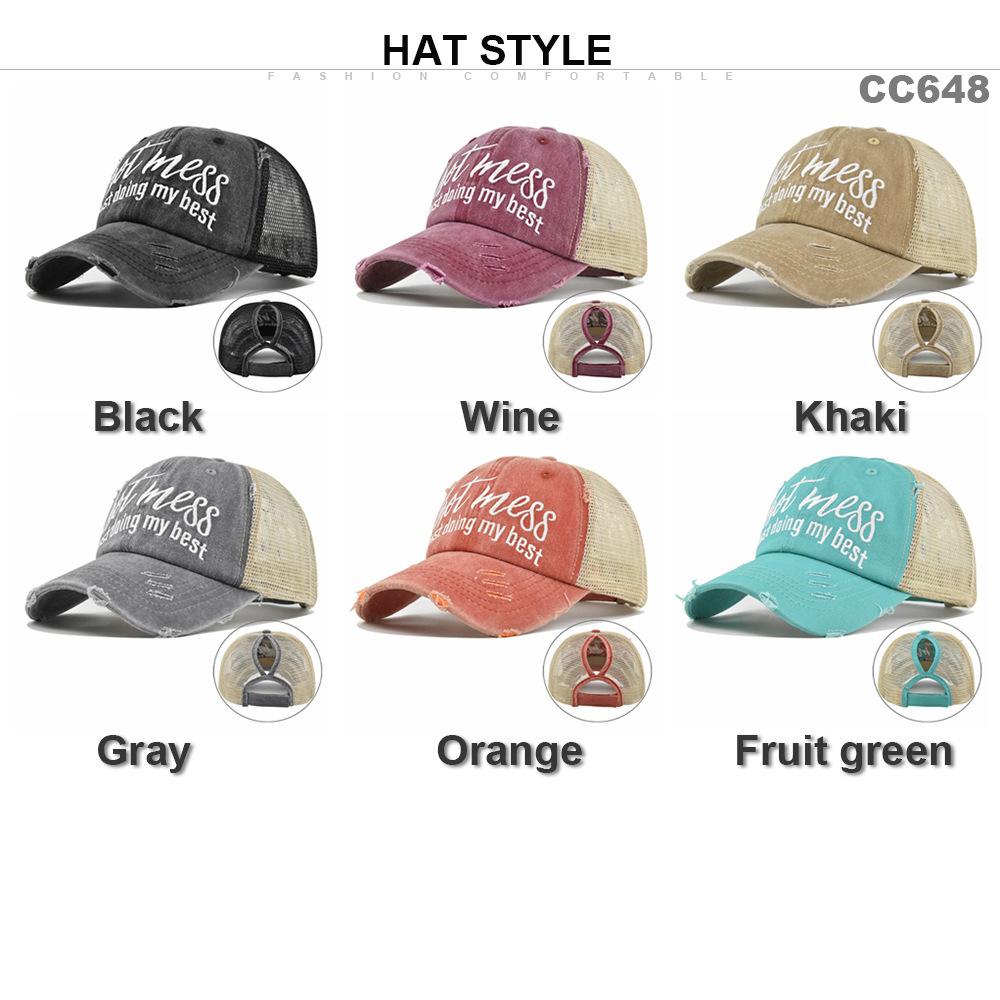 Ponytail hat with embroidery, European and American trendy cap, open-top baseball cap, ponytail cap, distressed baseball cap, versatile sun hat