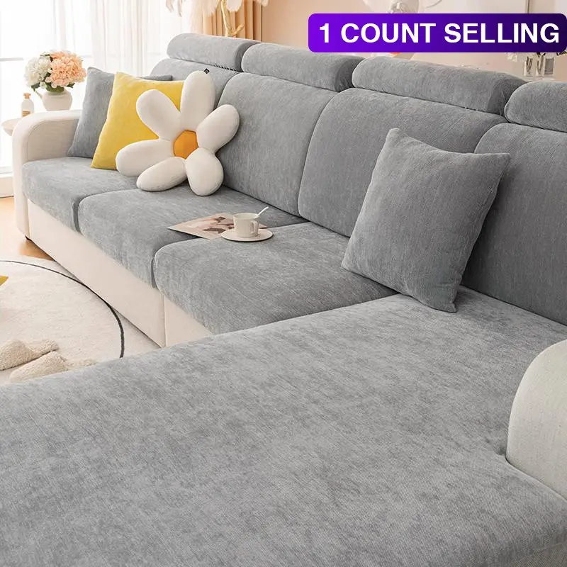 Solid Color Sofa Cover, 1 Count Modern Simple Non-slip Elastic Washable Sofa Slipcover, Sofa Couch Protector for Home Living Room, Washable Sofa Covers, Sofa Protector