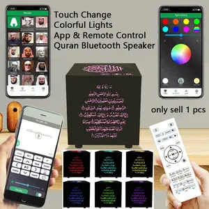 Quran Arabic Islam Azan Muslim Lamp Bluetooth Speaker Portable Wireless Night Light Ramadan Koran Bright Holy Arab Islamic Islamism Sound Box Music Caixa De Som Bocina Mp3 Blutooth Altavoces Mini Coluna Home Gift Acoustics
