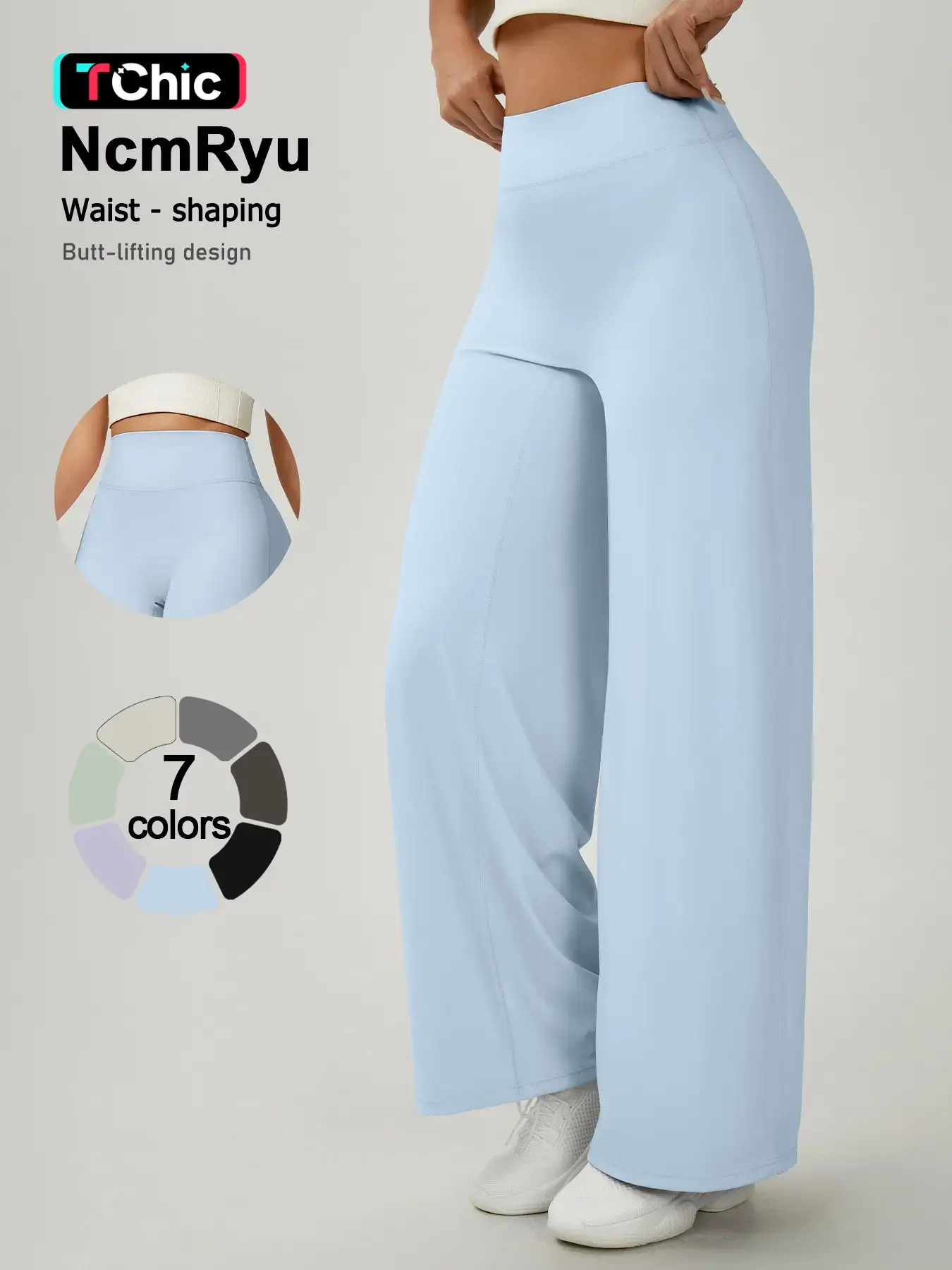 Women's High Waist Wide Leg Sports Pants, Stretchy Quick-Dry Fabric, Breathable Sweat-Wicking, Comfortable Fit, Classic Design