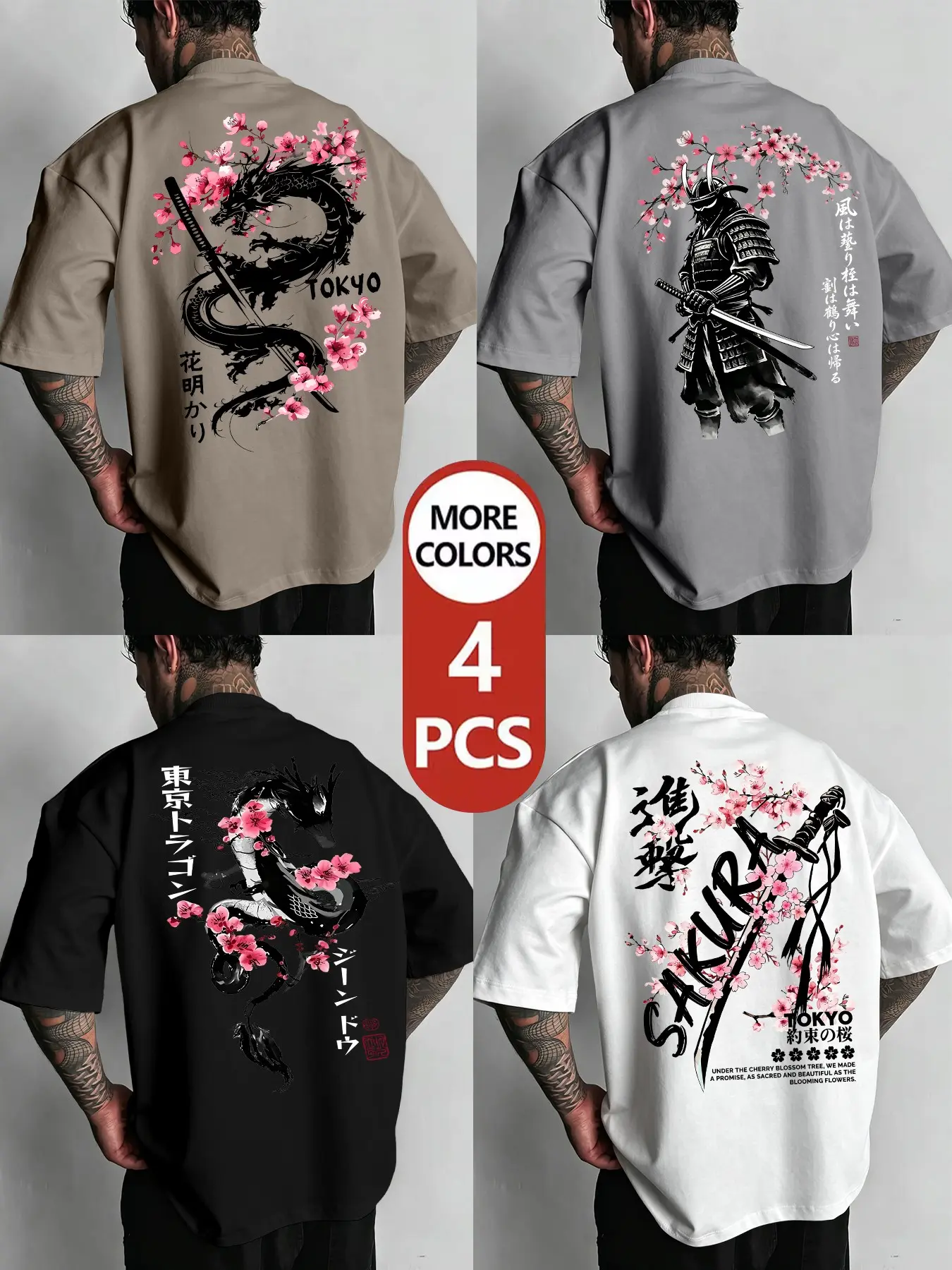 Japanese Style Cherry Blossom Dragon Samurai Print Oversize T-Shirt, Loose-Fitting Long Sleeve, Breathable Streetwear Fashion Menswear Tops for Men, Multiple Colors Available