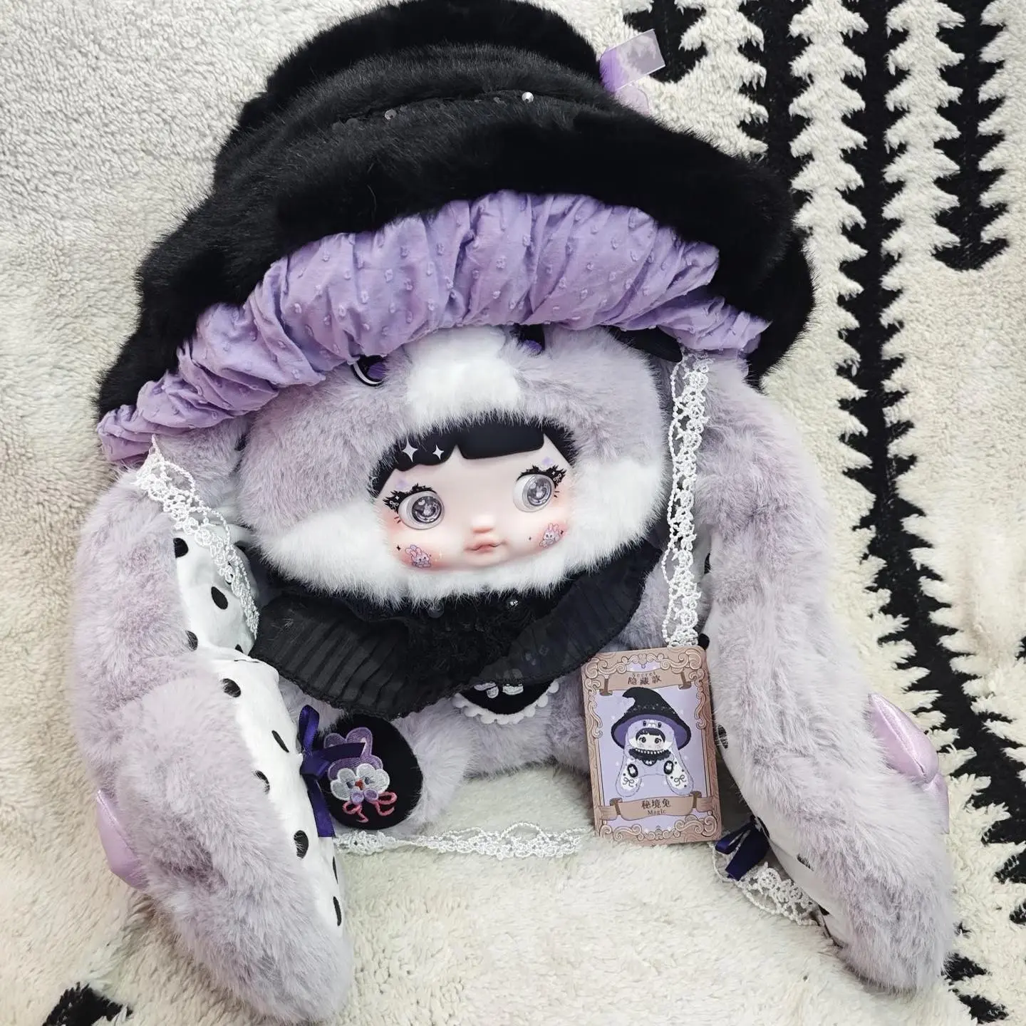 Nommi - Mushroom Hat 400% Plush Blind Box