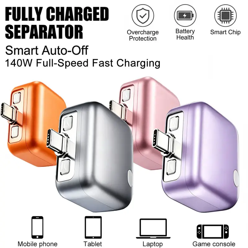 140W smart automatic power-off charging adapter, Fast usb charging, smart automatic stop charging protector, bidirectional charging mode, automatically cuts off power when phones, laptops are fully charged, only compatible with Type-C device